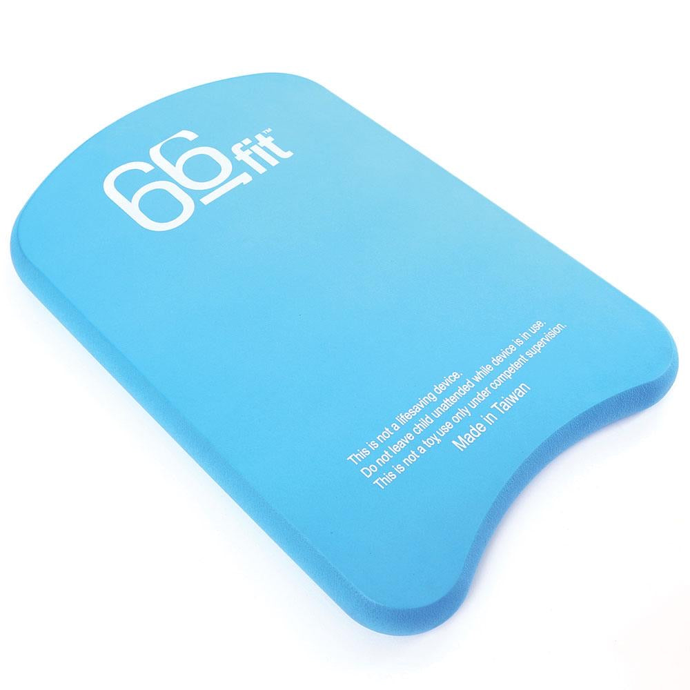 66fit Swimming Kick Board Float